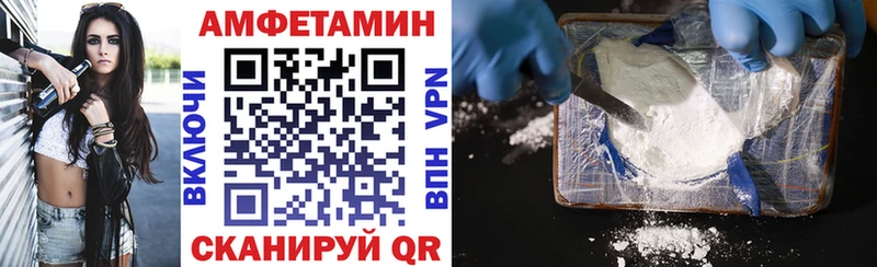 АМФ Premium Городище