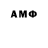 Бутират BDO Calm Connected