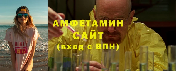MESCALINE Балабаново
