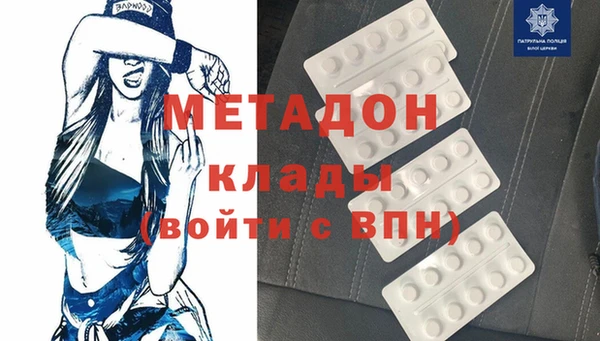 шишки Баксан