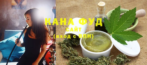 шишки Баксан