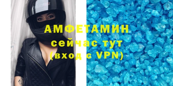 мет Балахна