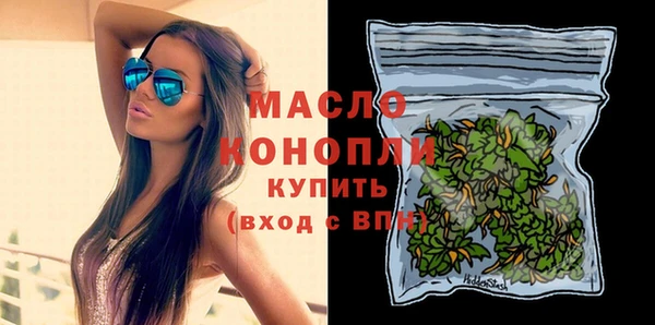 MESCALINE Балабаново