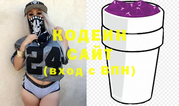 шишки Баксан