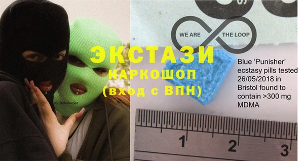 MESCALINE Балабаново