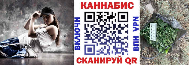 МАРИХУАНА ГИДРОПОН  Городище 